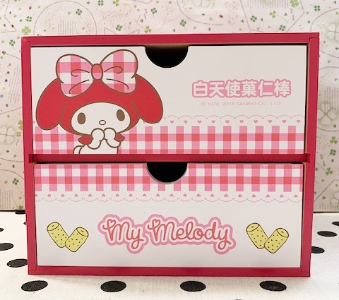 【震撼精品百貨】My Melody 美樂蒂~三麗鷗 美樂蒂台灣授權雙抽櫃/收納盒-桃粉#88757