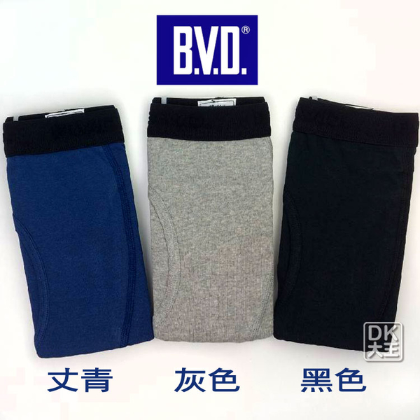 BVD純棉平口褲 4色【DK大王】 product thumbnail 5