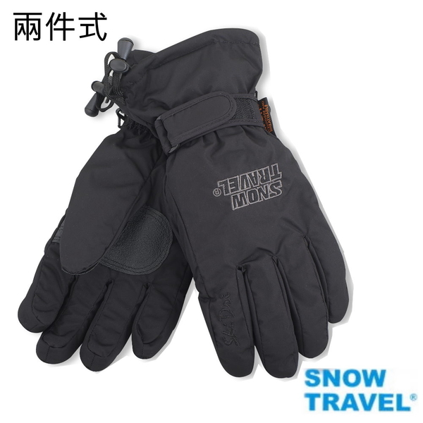 【SNOW TRAVEL】AR-3 兩件式防水透氣保暖手套/英國進口SKI-DRI 防水材質 product thumbnail 4