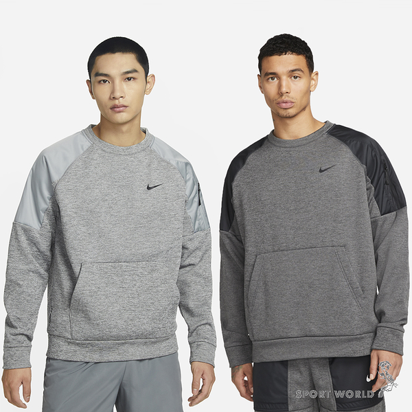 NIKE 男裝 長袖 訓練 THERMA-FIT 磨毛 灰 DQ4855-063/灰黑 DQ4855-071