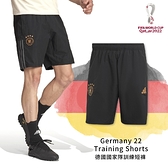 adidas 短褲 Germany 世界盃 德國 訓練 世足賽 足球 愛迪達 FIFA 三線 【ACS】 HF3989