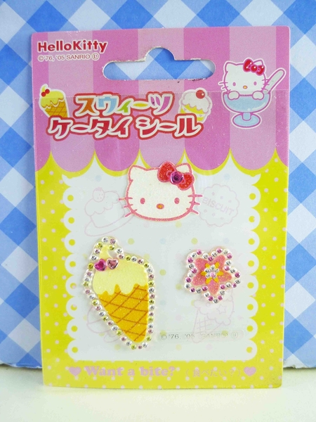 【震撼精品百貨】Hello Kitty 凱蒂貓~KITTY立體鑽貼紙-花