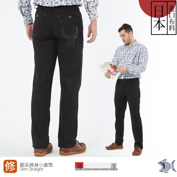 【NST Jeans】歐系修身小直筒 日本布料_雙龍燙銀圖騰 細直紋黑男長褲 380(5843) 台製