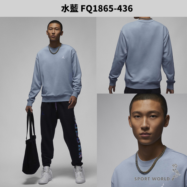 Nike Jordan 長袖上衣 男裝 刺繡 黑/水藍【運動世界】FQ1865-010/FQ1865-436 product thumbnail 4