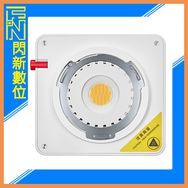 Godox 神牛 ML100Bi 100W 便攜式 LED攝影燈 補光燈/ 神牛卡口 (ML 100BI,公司貨)