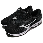 Mizuno 慢跑鞋 Waveknit R1 黑 白 編織鞋面 避震 輕量透氣 男鞋 運動鞋【ACS】 J1GC1824-02