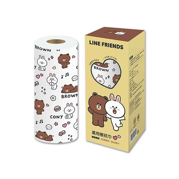 LINE FRIENDS 萬用擦拭巾(塗鴉板)30張【小三美日】 product thumbnail 2