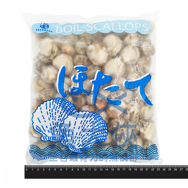 熟凍-帆立貝60/80規格(600g/包)#無卵有卵隨機出-1D4A【魚大俠】BC012