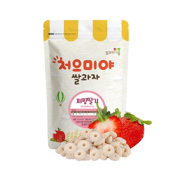 韓國 米餅村 糙米圈圈(多款可選)寶寶零食|寶寶米餅|寶寶餅乾 product thumbnail 8