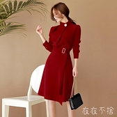 氣質中長款法式紅色連身裙 長袖高冷範女裝輕奢收腰系帶a字裙秋款 韓國洋裝