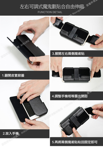 VOORCA 職人設計款頂級植鞣牛皮 可調整合身橫式腰掛皮套for 紅米 Redmi Note 11 Pro/11 Pro+ product thumbnail 11
