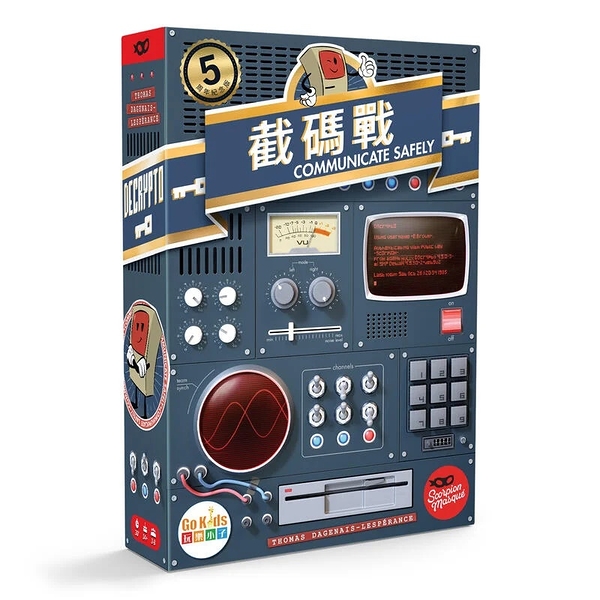『高雄龐奇桌遊』 截碼戰 五周年紀念版 Decrypto 5th Anniversary 繁體中文版 正版桌上遊戲專賣店