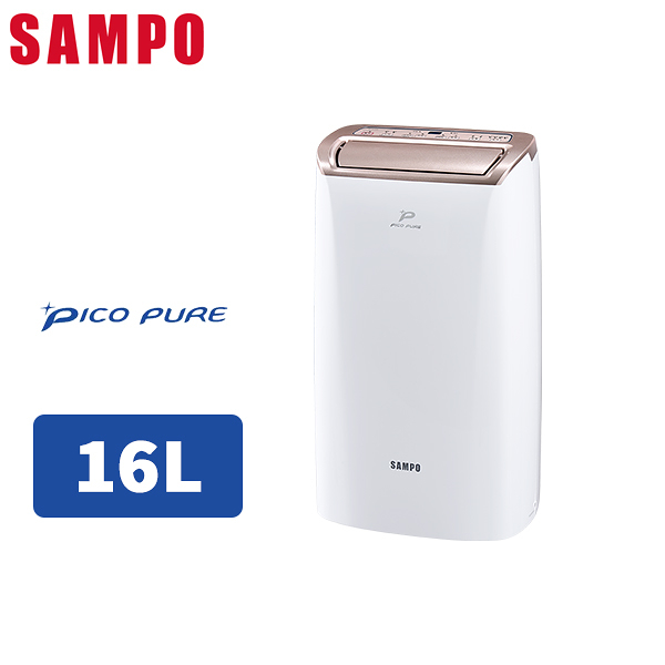 SAMPO聲寶 16L 1級PICOPURE 除濕機 AD-W132P