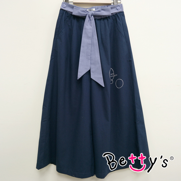 betty’s貝蒂思　腰帶配色寬版寬褲(深藍)