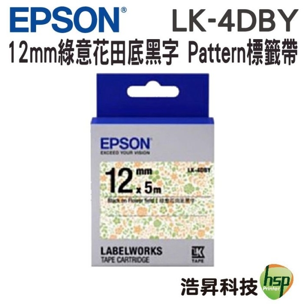 EPSON LK-4DBY Pattern系列綠意花田底黑字原廠標籤帶 12mm