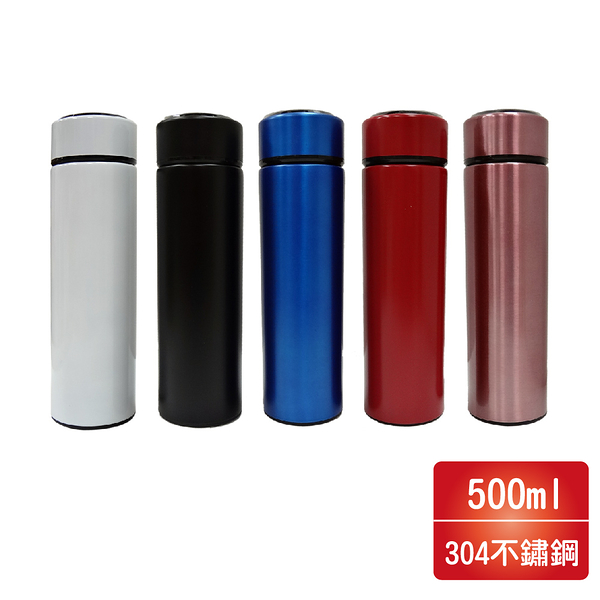 歌林 智能感溫保溫瓶500ml KPJ-KU2021