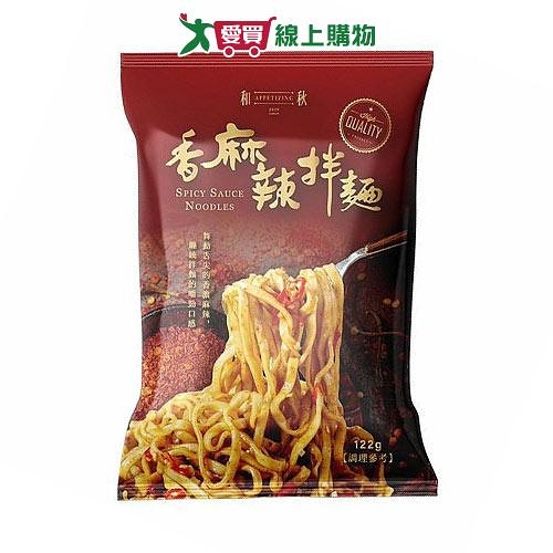 和秋香麻辣拌麵112G/包【愛買】