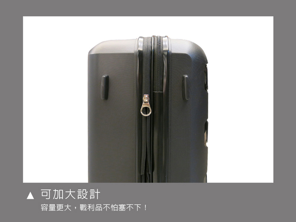 【領劵再折】KANGOL 英國袋鼠 行李箱 28吋 PP01 可擴充 TSA海關鎖 旅行箱 拉鍊箱 多色 得意時袋 product thumbnail 5