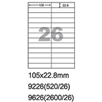 阿波羅 105x22.8mm NO.9626 26格 A4 雷射噴墨影印自黏標籤貼紙 100大張入