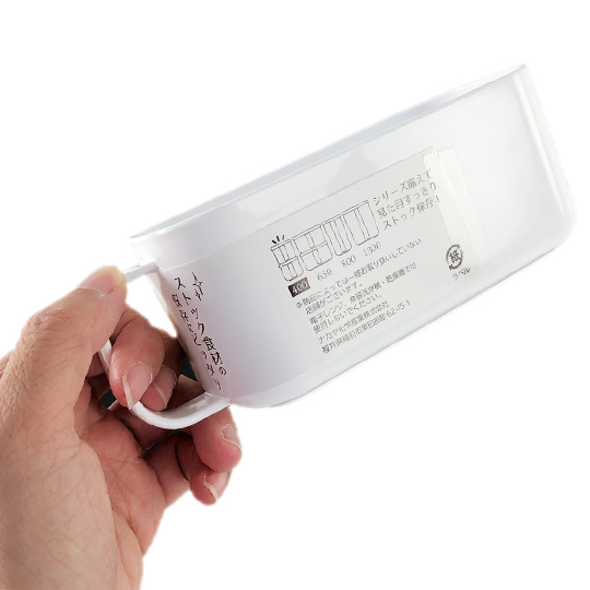 小禮堂 NAKAYA 日製 單耳方形塑膠調味盒 調味罐 香料盒 保鮮盒 400ml (白) 4955959-159216 product thumbnail 2