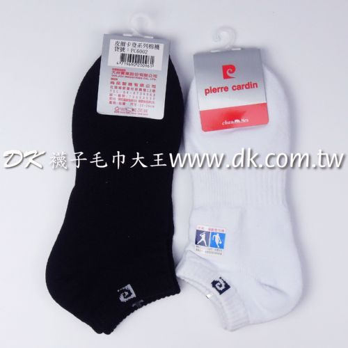 皮爾卡登 PC6002 運動襪 船襪【DK大王】 product thumbnail 2