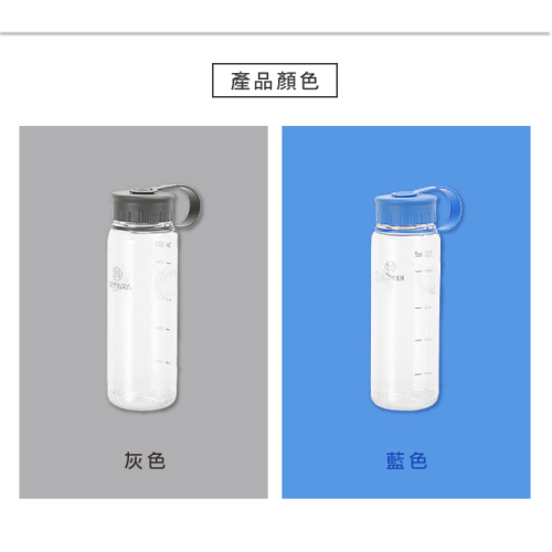 KEYWAY聯府 水噹噹運動水壺 P30650(650ml) 台灣製 有刻度 耐熱 水壺 水瓶 隨身瓶【愛買】 product thumbnail 7