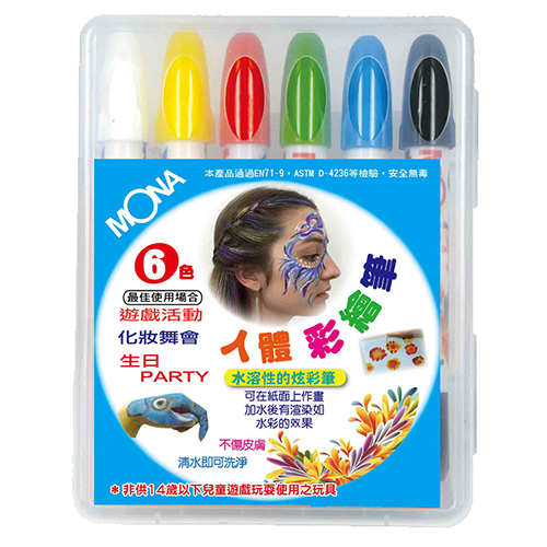 Tomato 萬事捷 CP-065 水溶炫彩筆(人體彩繪筆) 6色組