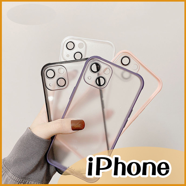 簡單素色 蘋果 iPhone 14 Plus 13 12 11 pro Max 14 Pro 純色邊框殼簡約殼 霧面背板 手機殼 保護套 鏡頭