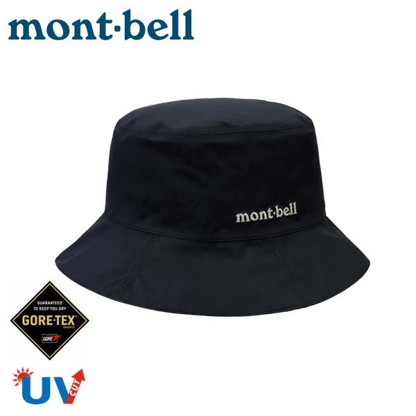 Mont-Bell 日本GTX MEADOW HAT 女圓盤帽《黑》】1128628/防水漁夫帽 