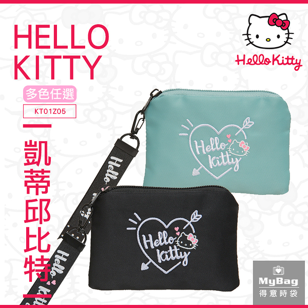 Hello Kitty 零錢包 凱蒂邱比特 聯名款 三麗鷗 錢包 多色 KT01Z05 得意時袋