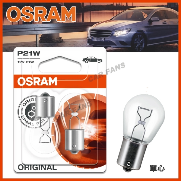 iRڡjڥq OSRAM 7506-02BVO12V-21W qf