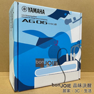 Yamaha AG06MK2 Mixer...