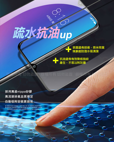 NISDA for iPhone 14 6.1 完美滿版玻璃保護貼-黑 product thumbnail 6