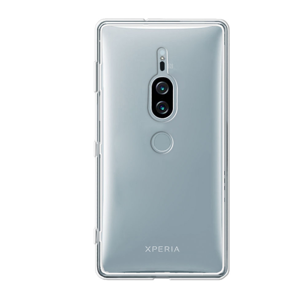 Sony Xperia XZ2 Premium 防震雙料手機殼