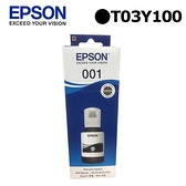 EPSON 原廠連續供墨墨瓶 T03Y100 黑