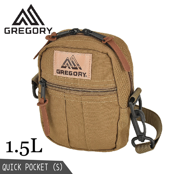 【GREGORY 美國 1.5L QUICK POCKET S 斜背包《郊狼棕》】65469/側背包/腰包/休閒包/臀包/兩用包