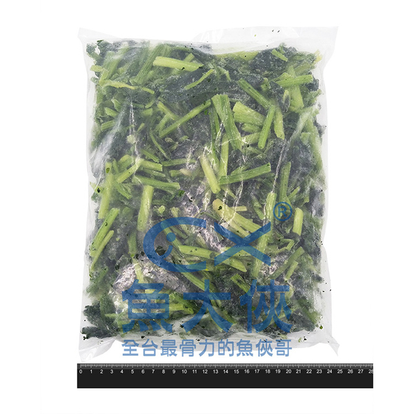 熟凍-菠菜(1kg/包)-1I4B【魚大俠】AR052