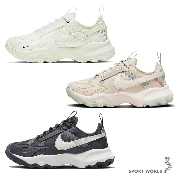 Nike TC 7900 女鞋 休閒鞋 老爹鞋 增高 厚底 米白/奶綠/灰黑【運動世界】DD9682-100/DD9682-102/DD9682-001