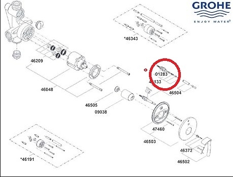 【麗室衛浴】德國 GROHE埋壁龍頭切換開關 46133/46133000