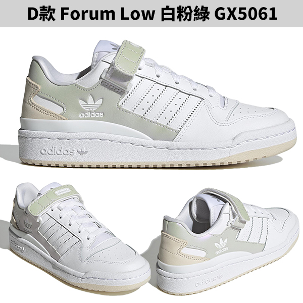 Adidas 男鞋 女鞋 休閒鞋 多款任選 FV3452/H04076/H05108/GX5061/GX3499/FY7757/FW3553/GX3623 product thumbnail 6