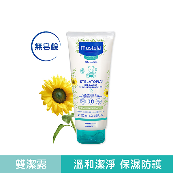 Mustela 慕之恬廊-舒恬良雙潔露 200ml【六甲媽咪】