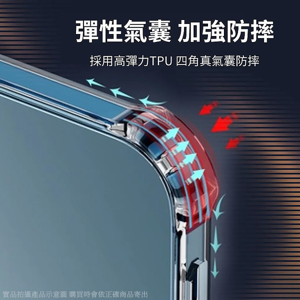 NISDA for iPhone15 Pro Max 6.7 Magsafe加強四角防護防摔殼 product thumbnail 8