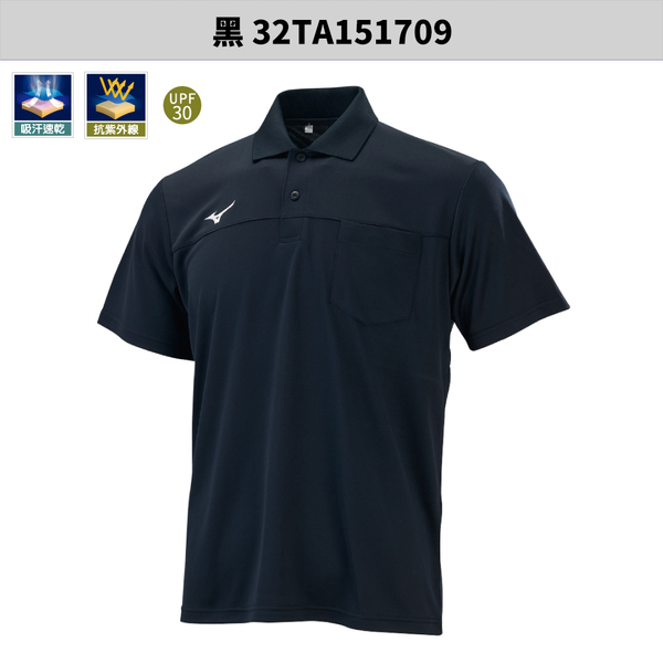 Mizuno 美津濃 男短袖上衣 POLO衫 白/黑/藍/藍綠【運動世界】32TA151701/32TA151709/32TA151714/32TA151732 product thumbnail 4