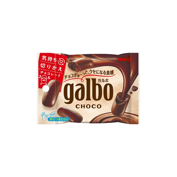 【豆嫂】日本零食 meiji 明治 galbo巧克力球(巧克力) product thumbnail 2