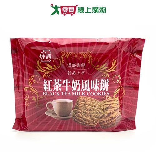 長松紅茶牛奶風味餅140g【愛買】