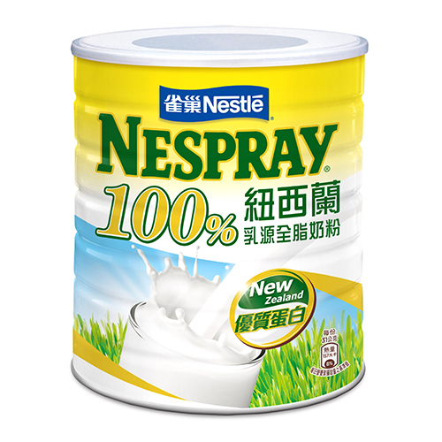 100%紐西蘭乳源全脂奶粉