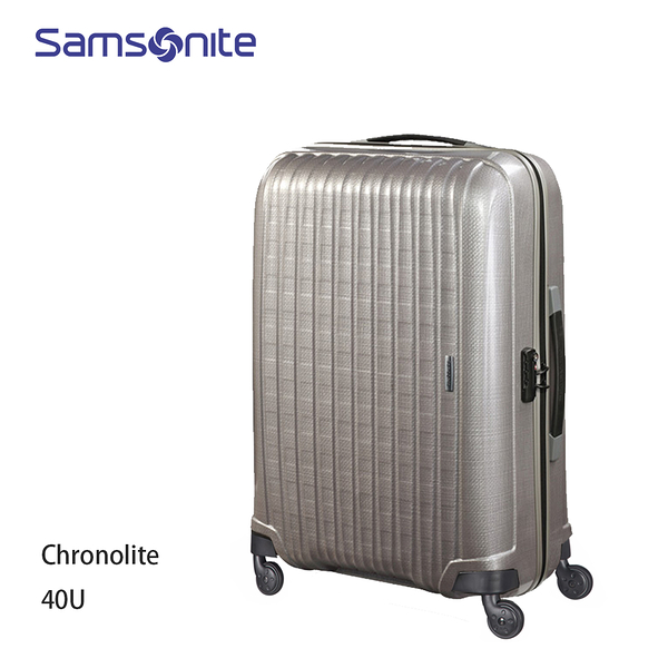 samsonite chronolite 20