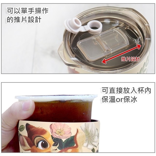 小禮堂 迪士尼 史迪奇 304不鏽鋼冰霸杯 750ml (藍樹葉) 4710891-162645 product thumbnail 2