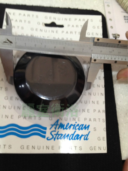 【麗室衛浴】美國品牌 American Standard 單體馬桶落水器止水皮墊 PC-50106 product thumbnail 6