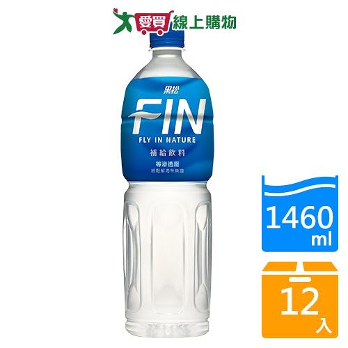 黑松FIN補給飲料 1460mlx12入/箱【愛買】